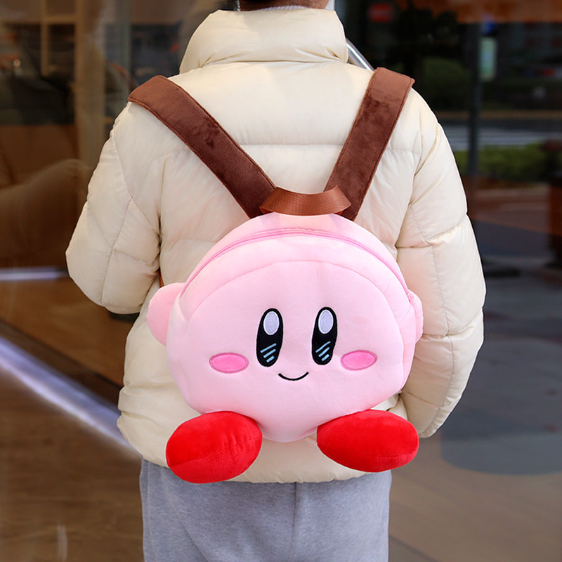 Kirby Backpacks